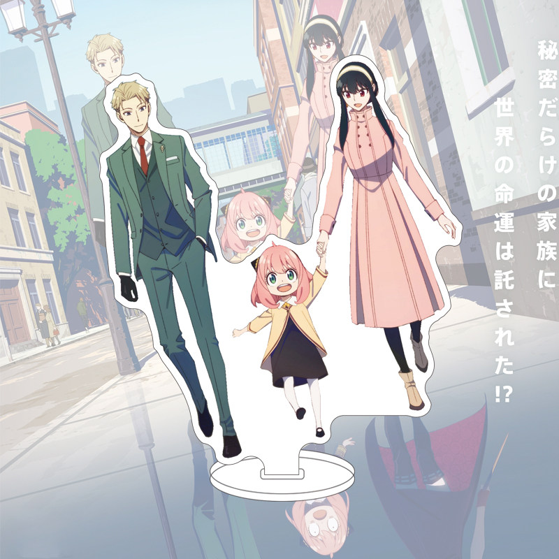 16CM Anime SPY×FAMILY Figure Y - đánh giá và giá Anime Merchandise Toys