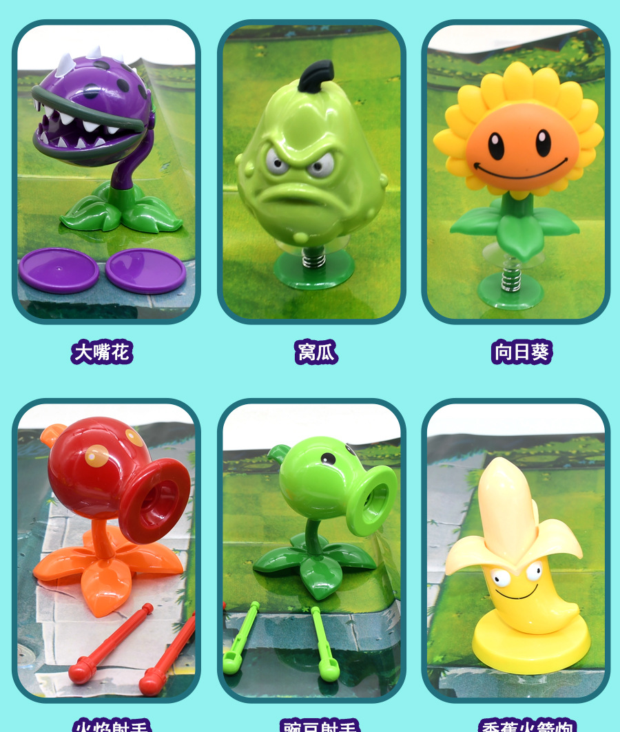Plants V.S. Zombies 686-37 Sho - đánh giá và giá Manga Storage Box