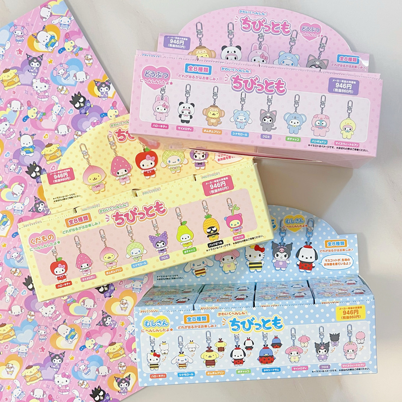 Genuine Sanrio fruit Insects a - đánh giá và giá Manga Storage Box