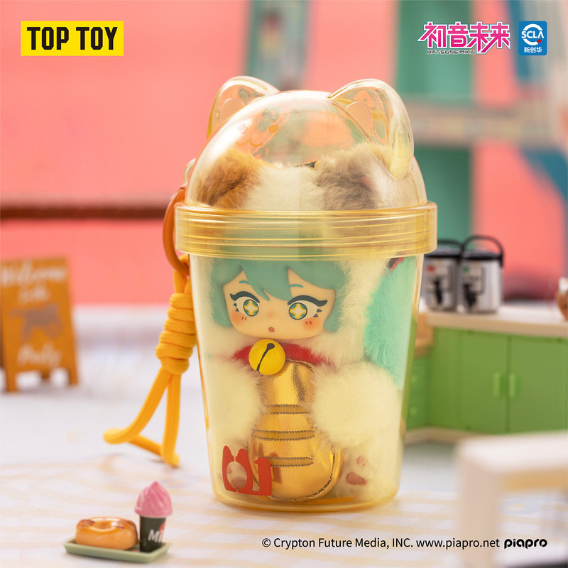 Toptoy Hatsune Miku Blind Box  - đánh giá và giá Manga Storage Box