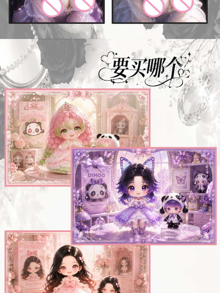 Demon Slayer Goddess Waifu Nez - đánh giá và giá Anime Waifu Merchandise